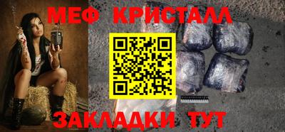 а пвп мука Дубна