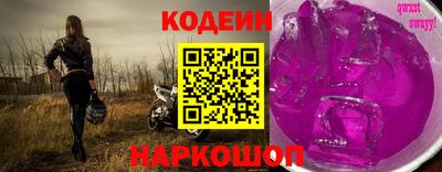 ALPHA PVP Кунгур