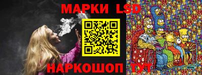 а пвп мука Дубна