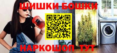дмт Кулебаки