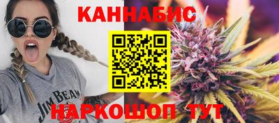 ешки Донской