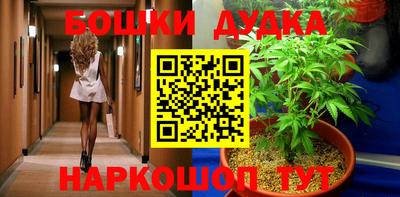 ешки Донской