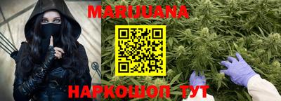 стафф Донецк