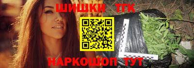 а пвп мука Дубна