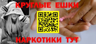 а пвп мука Дубна
