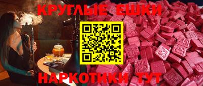 ешки Донской