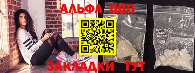 ешки Донской