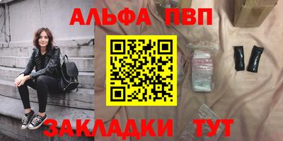 ешки Донской