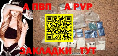 ешки Донской