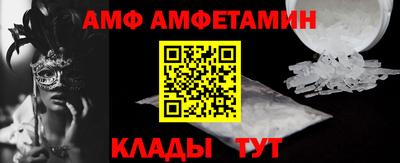 ешки Донской
