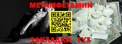а пвп мука Дубна