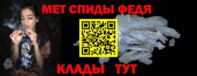 ешки Донской