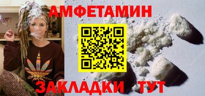 а пвп мука Дубна