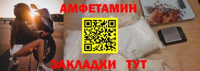 а пвп мука Дубна