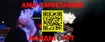 ешки Донской
