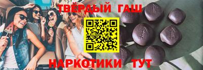 стафф Донецк