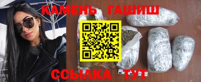 а пвп мука Дубна