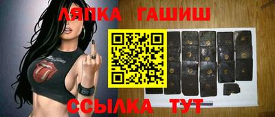 а пвп мука Дубна