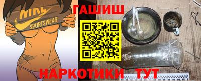 стафф Донецк