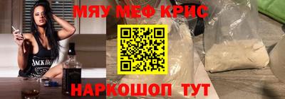 ешки Донской
