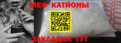 ешки Донской