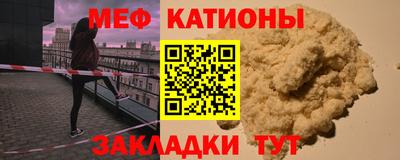 а пвп мука Дубна