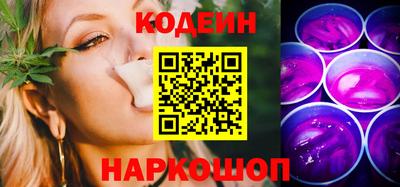 ешки Донской