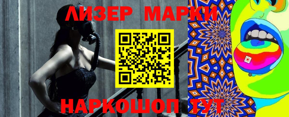 Alpha PVP Кизилюрт