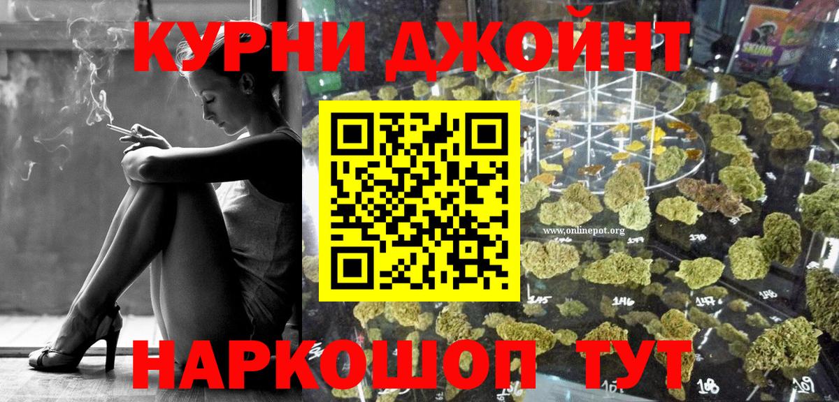 Конопля VHQ Кизилюрт